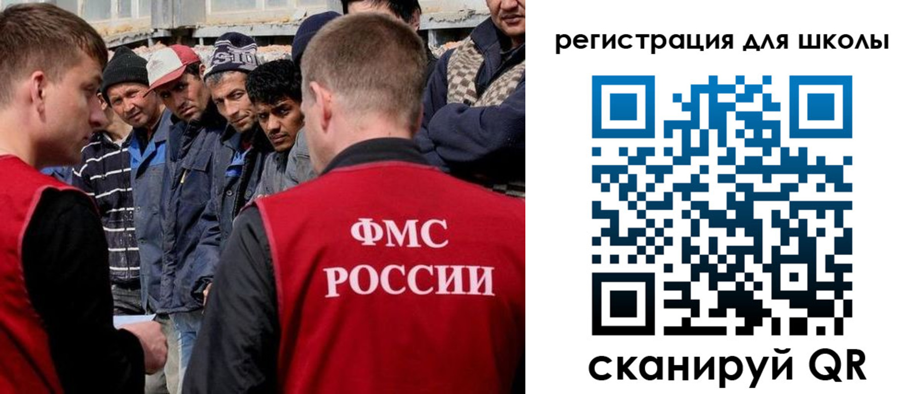форма 3 в Гремячинске